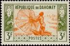 Timbre Dahomey / Bnin Y&T N161