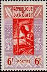 Timbre Dahomey / Bnin Y&T N163