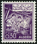 Stamp Y&T N394