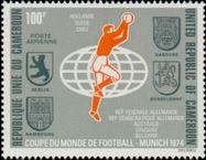 Stamp Y&T NPA228