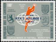 Briefmarken Y&T NPA231