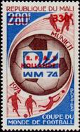 Stamp Y&T N222
