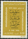 Briefmarken Y&T N626