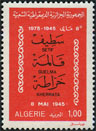Briefmarken Y&T N629
