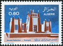 Stamp Y&T N656