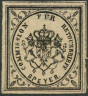 Timbre Royaume de Bavire (1849-1920) Y&T NRET6