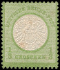 Timbre Empire allemand (1872-1945) Y&T N14