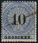Timbre Empire allemand (1872-1945) Y&T NTE7