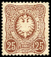 Timbre Empire allemand (1872-1945) Y&T N34
