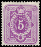 Timbre Empire allemand (1872-1945) Y&T N37