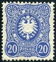 Timbre Empire allemand (1872-1945) Y&T N39