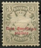 Timbre Royaume de Bavire (1849-1920) Y&T NTA7