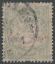 Timbre Royaume de Bavire (1849-1920) Y&T NTA13