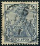 Timbre Empire allemand (1872-1945) Y&T N51