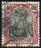 Timbre Empire allemand (1872-1945) Y&T N58