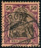 Timbre Empire allemand (1872-1945) Y&T N59