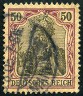 Timbre Empire allemand (1872-1945) Y&T N74