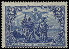 Timbre Empire allemand (1872-1945) Y&T N93
