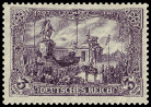 Timbre Empire allemand (1872-1945) Y&T N94