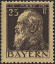 Timbre Royaume de Bavire (1849-1920) Y&T N80