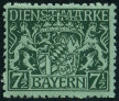 Timbre Royaume de Bavire (1849-1920) Y&T NSE26