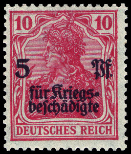 Timbre Empire allemand (1872-1945) Y&T N104