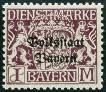 Timbre Royaume de Bavire (1849-1920) Y&T NSE42