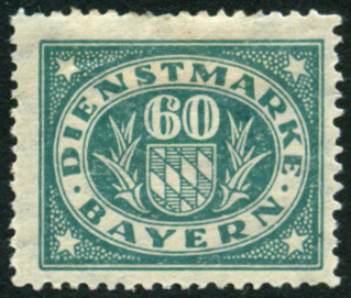 Timbre Royaume de Bavire (1849-1920) Y&T NSE50