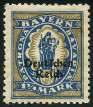 Timbre Royaume de Bavire (1849-1920) Y&T N207
