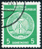 Timbre Allemagne orientale/R.D.A. (1950-1990) Y&T NSE18