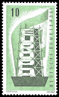 Stamp Y&T N117