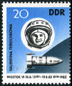 Timbre Allemagne orientale/R.D.A. (1950-1990) Y&T N673