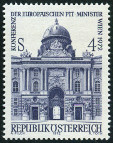 Stamp Y&T N1215