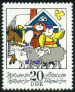 Timbre Allemagne orientale/R.D.A. (1950-1990) Y&T N1678