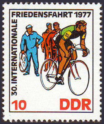 Timbre Allemagne orientale/R.D.A. (1950-1990) Y&T N1892