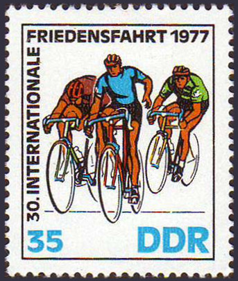 Timbre Allemagne orientale/R.D.A. (1950-1990) Y&T N1894