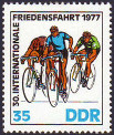 Stamp Y&T N1894