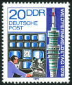 Briefmarken Y&T N1986