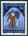Briefmarken Y&T N1637