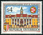 Stamp Y&T N1675