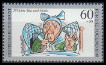 Stamp Y&T N1287
