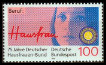 Stamp Y&T N1292