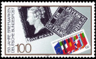 Timbre Allemagne fdrale (1949  nos jours) Y&T N1311