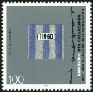 Timbre Y&T N1628