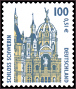 Timbre Allemagne fdrale (1949  nos jours) Y&T N1988
