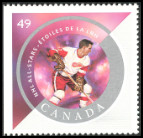 Stamp Y&T N2052
