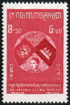 Briefmarken Y&T N65