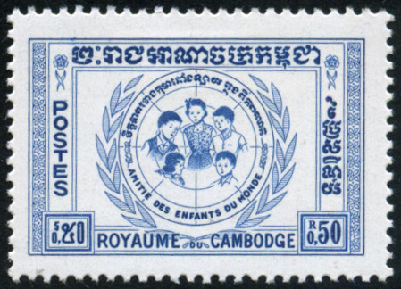 Timbre Cambodge, Khmre, Kampucha Y&T N79