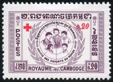 Timbre Cambodge, Khmre, Kampucha Y&T N81