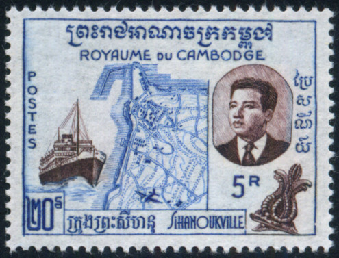 Timbre Cambodge, Khmre, Kampucha Y&T N85A